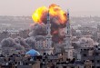 Perang 50 Hari Gaza 2014