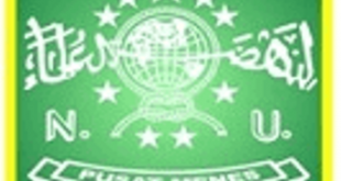 Logo Baru Malnu