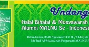 Undangan Malnu