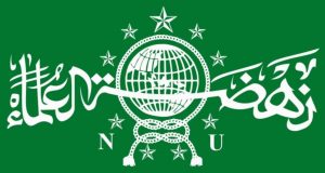 PBNU Desak KPU RI Tunda Pilkada Serentak 2020