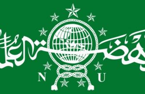 PBNU Desak KPU RI Tunda Pilkada Serentak 2020